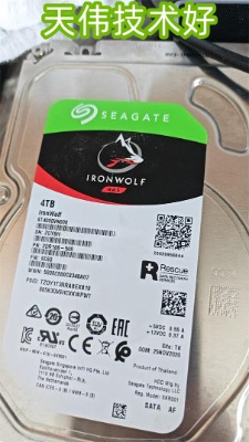 惦ӲPxٶ׃(sh)(j)֏(f)