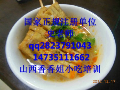 ^Сu֭ɫСԼg(sh)