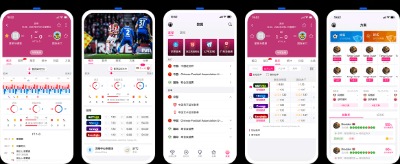 體育賽事比分系統源碼_足球籃球電競數據全覆蓋