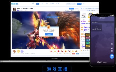 7ٴΑֱƽ_(ti)Դa (ji)ʡ60_(ki)l(f)ɱ