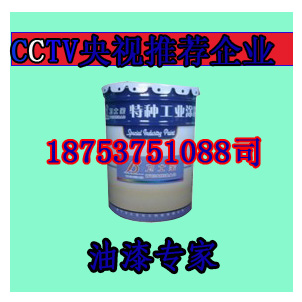 現貨供應丙烯酸油漆 無需底漆直接施工 便捷高效 底面合一漆 新疆丙烯酸漆 快干防腐面漆徐州丙烯酸漆廠