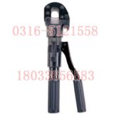 hysc-24քʽҺе hysc-24 ֓uʽоXg