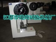 ֧_ԇC,[Nʽ?jng)_ԇC,Ӳ|(zh)ϛ_ܜyx