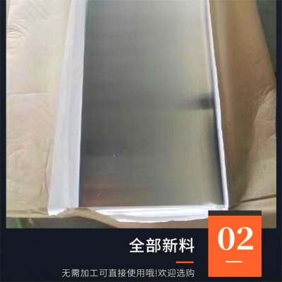 C74000美標(biāo)(奧林)鋅白銅板 航空航天工業(yè)