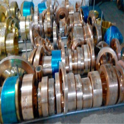 C5441-Ha~ Qsn4-4-2.5a~