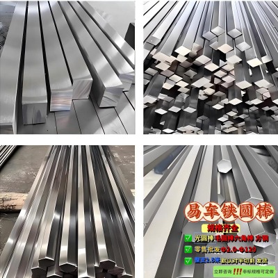 Y08  ܇F 1215 12L14 1144