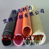 ̫ԭ䓈A r ֱ50mm 4mm Ҏ