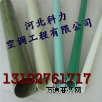 (yng)ͨ|䓈A r ֱ50mm 4mm a(chn)Nۣ