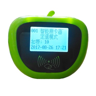 游樂場地游樂設備讀卡器IC卡卡頭