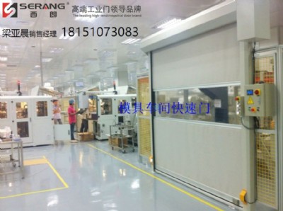 常州快速門使用穩(wěn)定