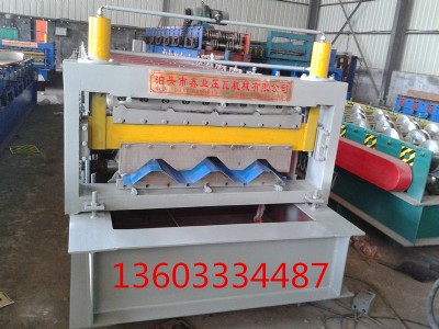 擋風(fēng)抑塵設(shè)備