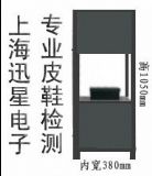 ٮСXC(j)͸ҕxƤЬzy(c)O(sh)