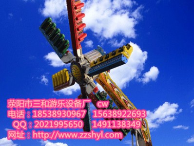 аحΘOحSҵַحrحΘOS