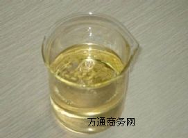 3--2-ͪCAS40789-98-8