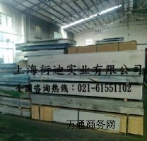 2024X壬2024-t6X壬2024-t651X