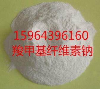 еճȼ׻wScCMCxwSPACa(chn)S