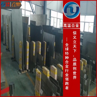 gh4105Ͻđ(yng)I(lng)