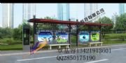 江門不銹鋼候車亭承建,公共設施公交站臺款式設計