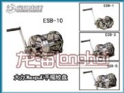 MքӽgPESBͲPքӽg܇ȫMl؛