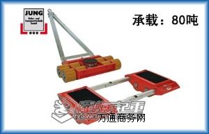 M80Mʽ\С̹ˡJUNGƷơ