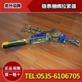 朗loS,hr-13朗lo,F؛