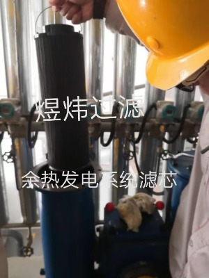 RFS-D-090-G-10-B^VVо