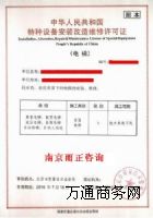 (yng)I(y)ָ(do)ֱa(chn)Y|(zh)