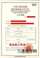 (yng)RBa(chn)Y|(zh)l