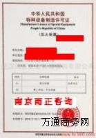 (yng)܇܇a(chn)Y|(zh)(bo)