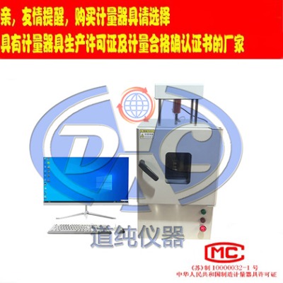 PݵaZWS-0200zܷωsɳڃx