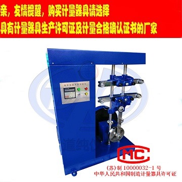 P(yng)ݵa(chn)ƣԇ(yn)C(j)y(c)zЬƣܜy(c)ԇ