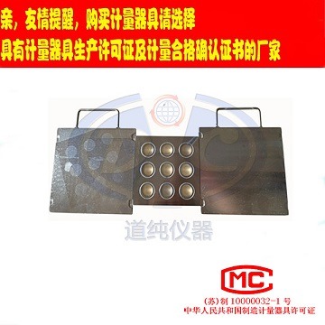 揚州道純生產壓縮試驗模具符合GBT7759.1