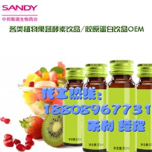 30-50mlƷNoemCϹƷӹ