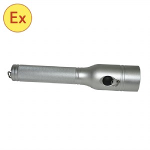 海洋王jw7210防爆電筒