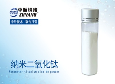 高純氣相法氧化鈦