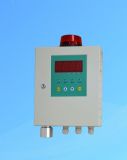 QD6370K一體式可燃氣體報警器