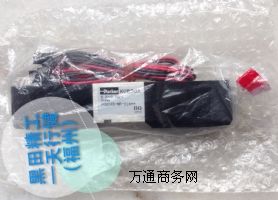 ԭbNK20PS25-200DP-02늴y