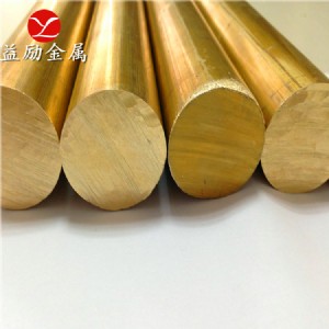 cusi16硅黃銅棒,上海廠家