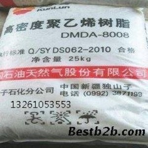 大慶石化hdpe聚乙烯dgdb6097