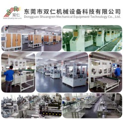 SR-0689ȫԄӓQᔾԄӰԄᔙC