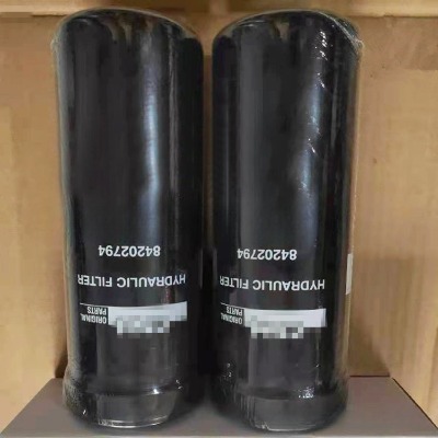 84202794液壓潤滑油機油濾清器濾芯