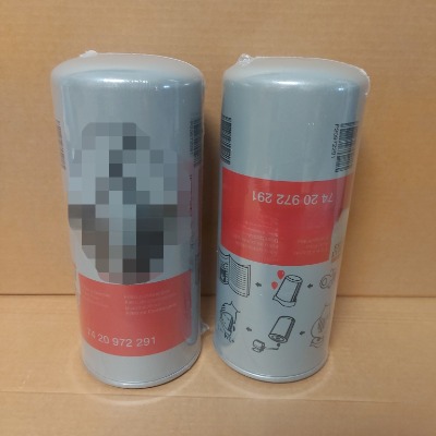 7420972291͞Vо20972295 P550529