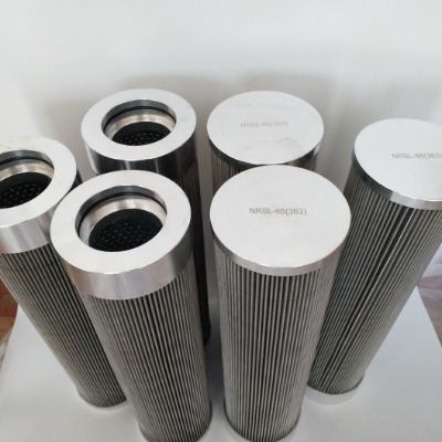 NRSL04C稀油站濾油機濾芯NRSL03C