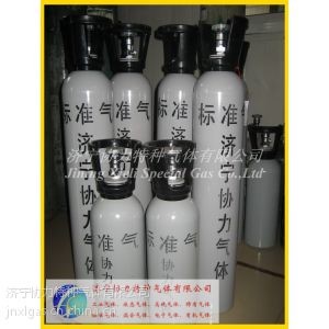 二氧化硫標準氣體