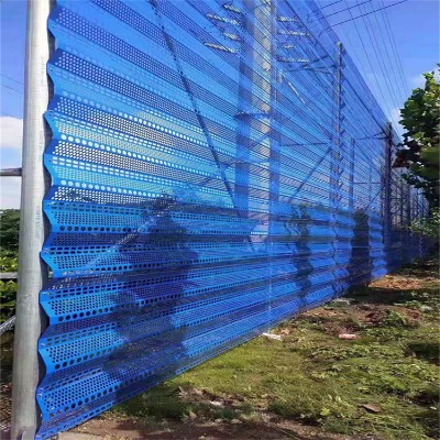 河北鍍鋅防風抑塵網廠家黑龍江金屬擋風網哈爾濱擋風抑塵墻