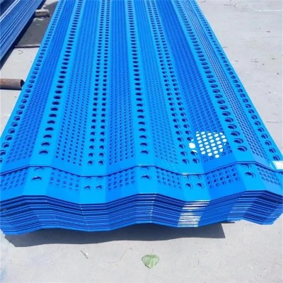 河北電廠防風抑塵網廠家承德單峰雙峰防塵網滄州煤場沙場防風墻