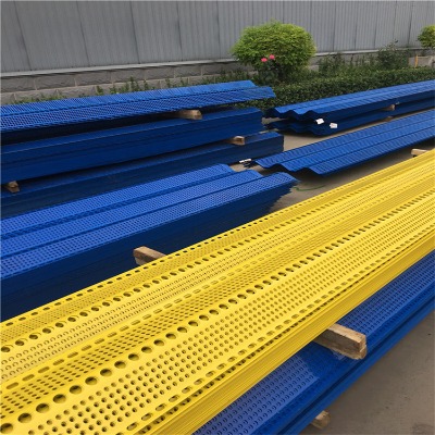 河北城市環(huán)保抑塵網(wǎng)廠家日喀則金屬擋風(fēng)網(wǎng)昌都擋風(fēng)抑塵墻