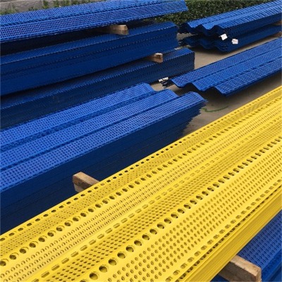 河北冷板防風抑塵網廠家福州防風固沙抑塵網廈門高速公路擋風網