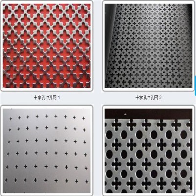 河北多孔板廠家供應(yīng)河南起鼓圓孔網(wǎng)鄭州金屬穿孔板