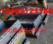 ·ʯģ߉  ·ʯģ߳־